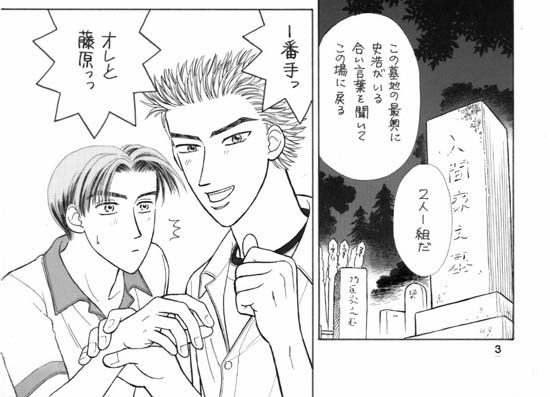 �P�y�[�W��-B