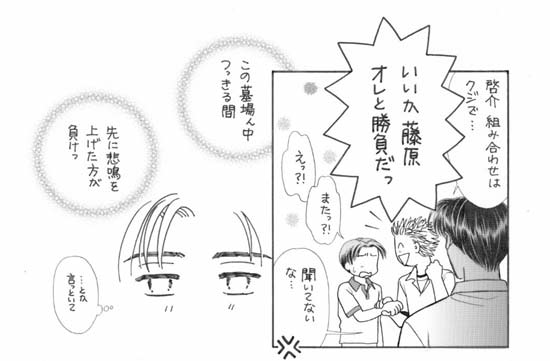 �Q�y�[�W��-A