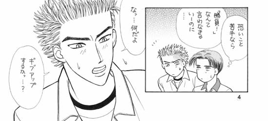 �Q�y�[�W��-C