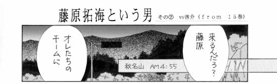 �w������C�Ƃ����j�xvs�[��-A