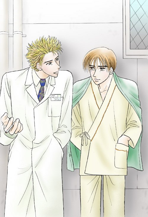 �B��^�o�R�ƕa���E��