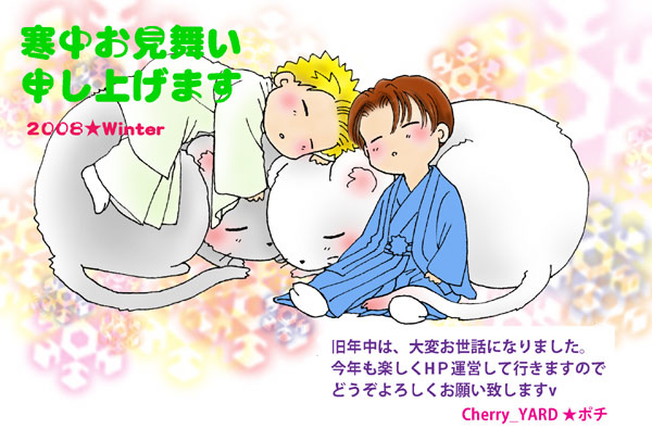 ���N����낵��v