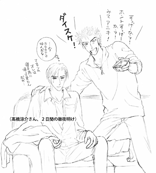 �����w��x����