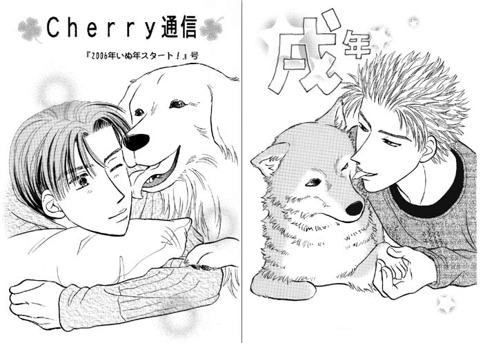 �����R��W�G�[�Xvvv