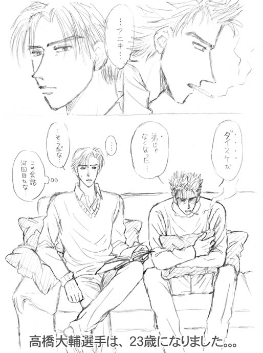 �i���̂Q�P-�Q��