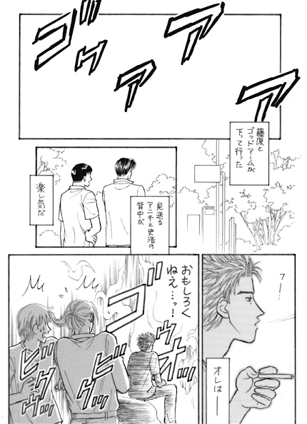 �P�y�[�W��